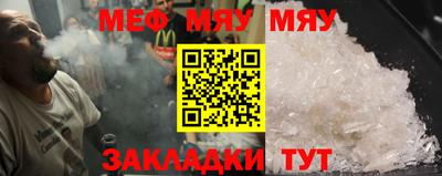 дживик Камышлов