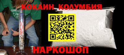 mdpv Канаш
