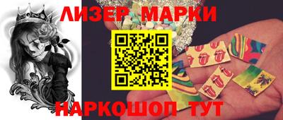 mdpv Канаш
