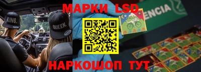 mdpv Канаш