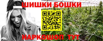 mdpv Канаш