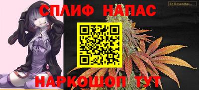 mdpv Канаш