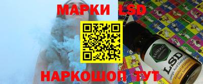 дживик Камышлов