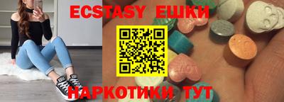дживик Камышлов