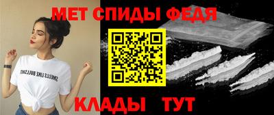 мескалин Кандалакша