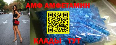 mdpv Канаш