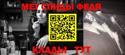 mdpv Канаш