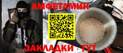 дживик Камышлов