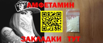 дживик Камышлов