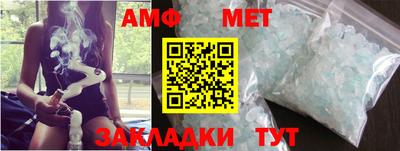 дживик Камышлов