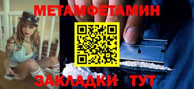 mdpv Канаш