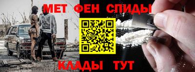 mdpv Канаш