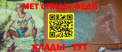 дживик Камышлов