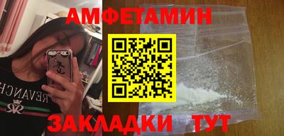 mdpv Канаш