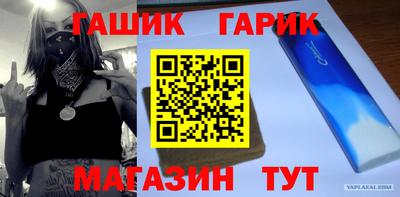 mdpv Канаш