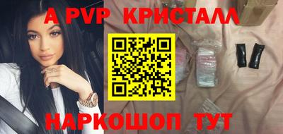 дживик Камышлов