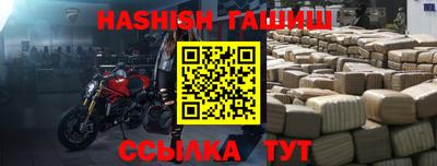 мескалин Кандалакша
