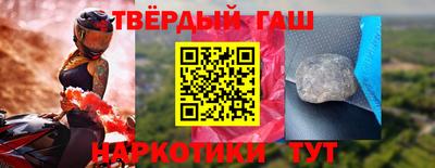 дживик Камышлов