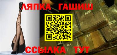 дживик Камышлов