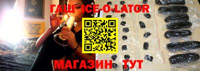 дживик Камышлов