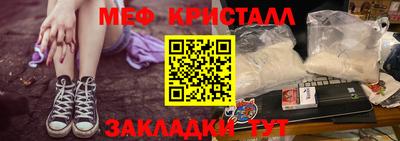 mdpv Канаш