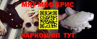 дживик Камышлов