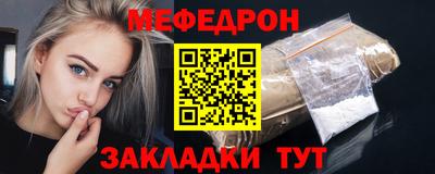 дживик Камышлов