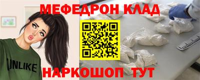 дживик Камышлов