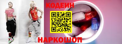 mdpv Канаш